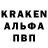 КЕТАМИН VHQ Red Stranger