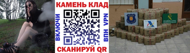 ГАШИШ гашик Старый Оскол