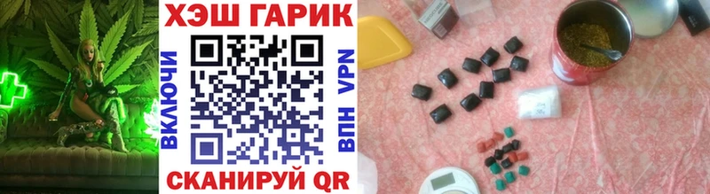 где можно купить наркотик  Старый Оскол  Гашиш Premium 