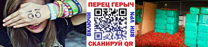 как найти закладки  Старый Оскол  ГЕРОИН Афган 