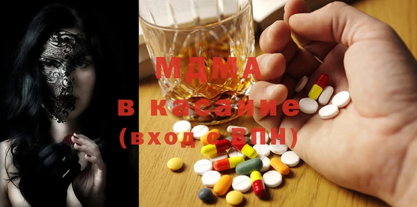 кокаин Алексин