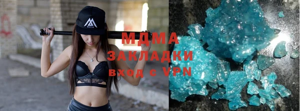 эйфоретик Алзамай