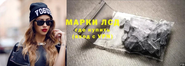 дживик Алексеевка
