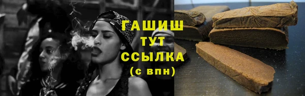 дживик Алексеевка