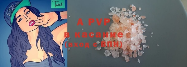 дживик Алексеевка