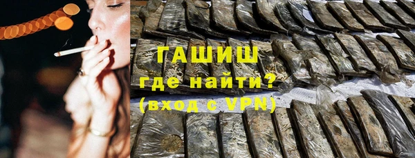 дживик Алексеевка