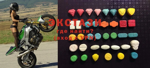 кокаин Алексин
