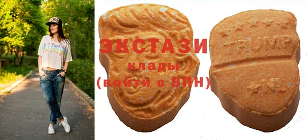 кокаин Алексин