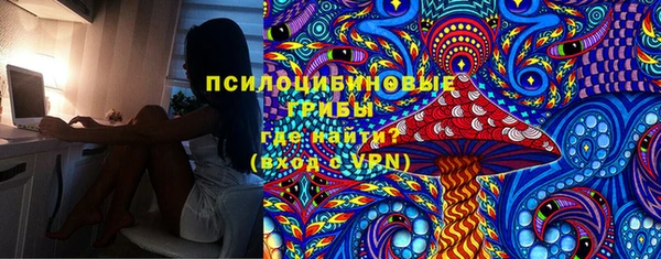 кокаин Алексин