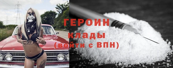 мет Лагань